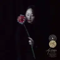 Ms.OOJA / Ms.ENKA -OOJAの演歌-[通常盤]
