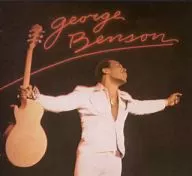 ジョージ・ベンソン/メローなロスの週末