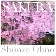 Shunzō Ōno / SAKURA