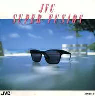 スーパー・フュージョン大全集