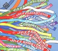 懸掛商會/JAZZSAMBISMO