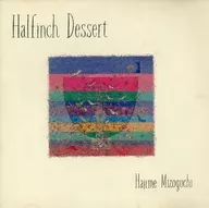 Hajime Mizoguchi / Half Inch Desert