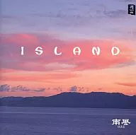 HAE (Minamikaze) / Shima-Island (with incense)