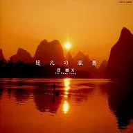 Jar Pan Fan / Paisaje eterno ~ Erhu to Strings