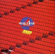 Hiroshi Kubota / Proyecto 4 oun