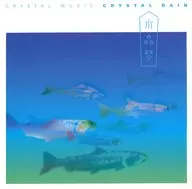 王森地(ワン・シェンディ) / 天泉～水晶琴～クリスタル・レイ