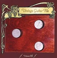 Omnibus (Kōichi Korenaga, Wada/Vintage Guitar Files)