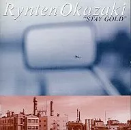 Rinten Okazaki / Todos los jóvenes