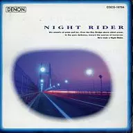 NIGHT RIDER