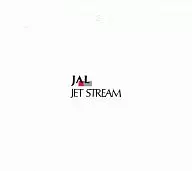 JET STREAM LOVE SONGS FIRST LOVE