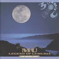 Tomio Miyashita / Million of Rem Ria - Moonlight -