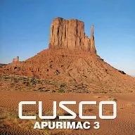Cusco/Inca Legend 3