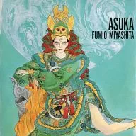 Fumio (asuka)