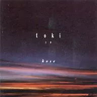 Kose Noriko / toki