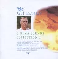 Paul Mauriat / Cinema Sound Collection II