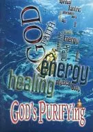 GOD's PURIFYing