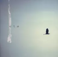 Chouchou / piano01 oto