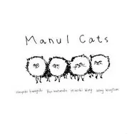 Manul Cats / Manul Cats
