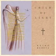 Keiko Kubota / CHILD OF LIGHT