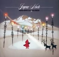 Raymond Lefebvre / White Christmas