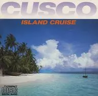 Cruzeiro da Ilha de Kuzco