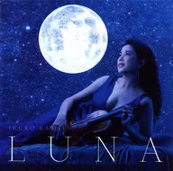 川井鬱子/LUNA