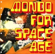 Omnibus / Monde for Space Age