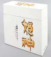 Himekami / Himekami Chronicle 1981-2000 Best Selection (HDCD)