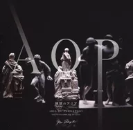 Akizuki Ren / Purgatory no Aria ARIA OF PURGATORY ORIGINAL SOUND TRACKS