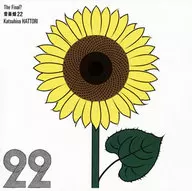 Katsuhisa Hattori / Musicohata 22-The Final?