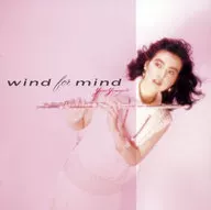 山形县由美/WIND FOR MAIND