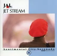 Jet Stream Orchestra / JAL Jet Stream ~ Sentimental City Serenade III