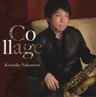 Kenji Nakamura