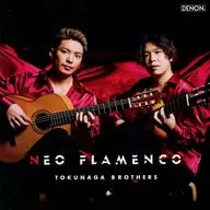 徳永兄弟 / NEO FLAMENCO
