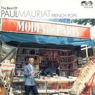 ポール・モーリア / 恋はみずいろ～ベスト・オブ・フレンチ・スタンダード