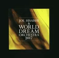 久石譲 / ミニマリズム 3[会場限定盤]