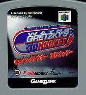 (without box&manual) Wayne Gretzky 3D hockey
