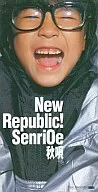 大江千里/New Republic！/秋
