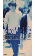 Takeshi Ohashi / (discontinued) NiceMyLif