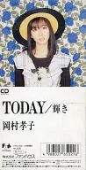 岡村  孝子                /TODAY/輝き