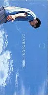 小田和正/那天