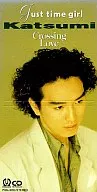 KATSUMI /JustTimeGirl