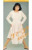 Michiko Kibara / Summer Love