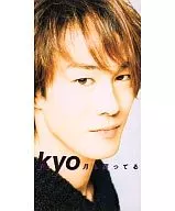 kyo/月也在笑