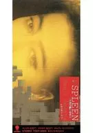 泽田研二/(废盘)SPLEEN～六月之风