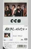C-C-B/想要擁抱(停盤)
