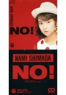 Nami Shimada / (Discontinued) No!
