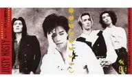 JUSTY NASTY  /(廃盤)ムーンダストに抱かれて
