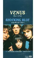 ショッキンブ Blue / Venus / Kanashiki Tetsudo