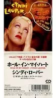 Cyndi Lauper / Hall in My Heart